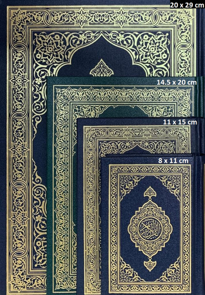 Madinah Quran Mushaf Bundle 