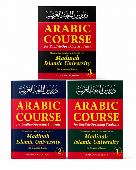 Arabic Course for English-Speaking Students