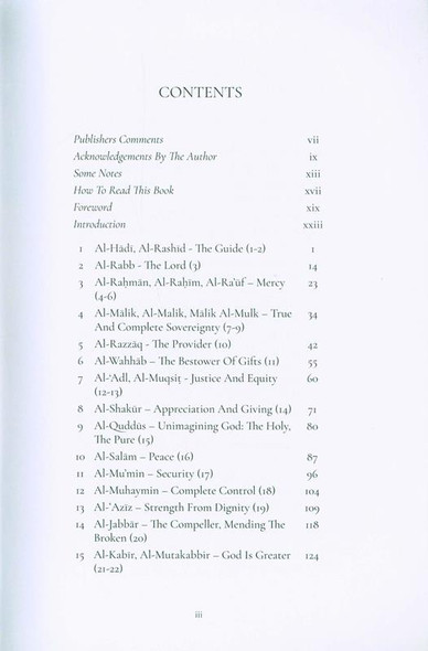 Reflecting on the names of Allah (24969)