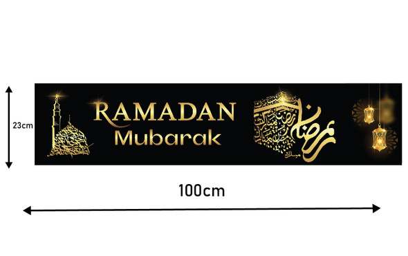 Ramadan Mubarak Banner Black 