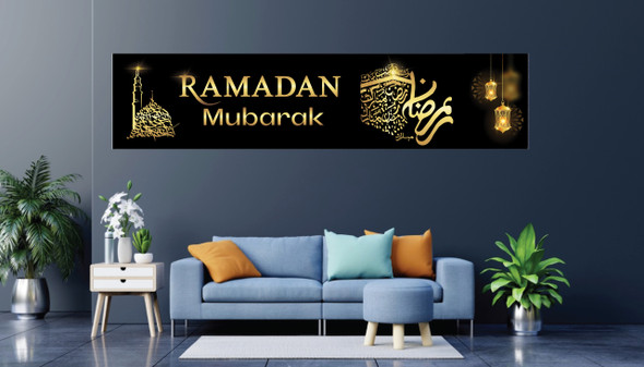 Ramadan Mubarak Banner Black 