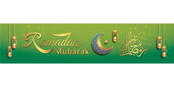 New Green Ramadan Mubarak  Banner 2024