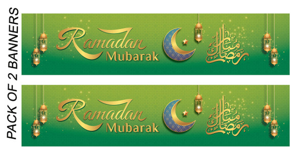New Green Ramadan Mubarak  Banner 2024