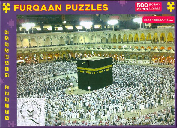 Furqan Jigsaw Puzzles Makkah Series (25044),  06770011205