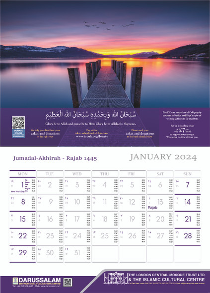 2024 Islamic Calendar for Hijri 1445-1446