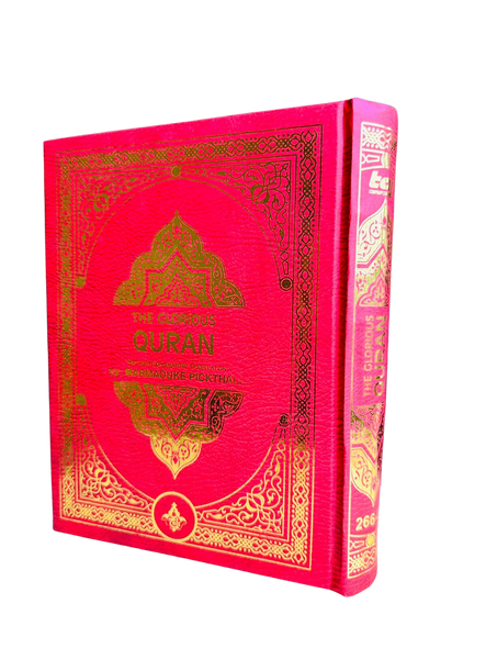 The Glorious Quran English text and Explanatory Translation 266-U