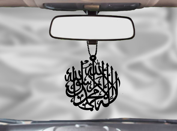  Kalma (Black)Islamic Muslim Pendant Stainless Steel Chain Car Hanging