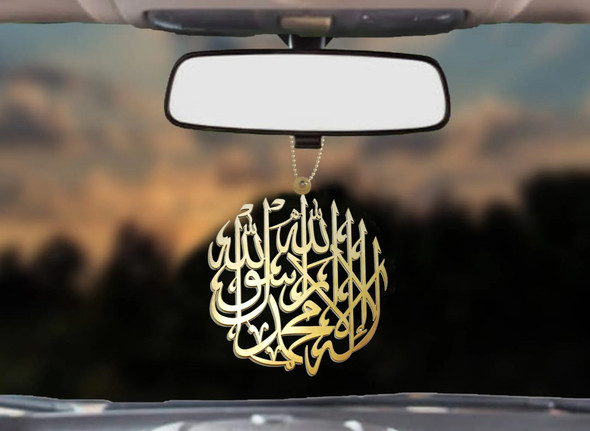  Kalma (Gold)Islamic Muslim Pendant Stainless Steel Chain Car Hanging