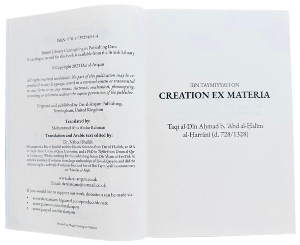 IBN TAYMIYYAH On Creation EX Materia (25205)