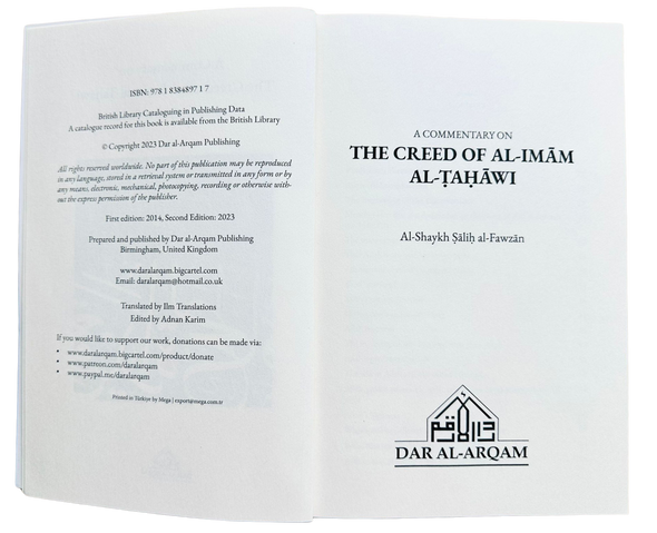 A Commentary on the Creed of Al-Imam Al-Tahawi (25206)