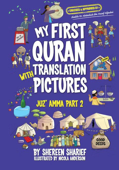 My First Quran Translation With Pictures: Juz' Amma Part 2 (25220) 