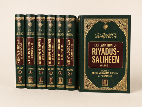 Explanation of Riyadus-Saliheen (Volumes 1-6 )