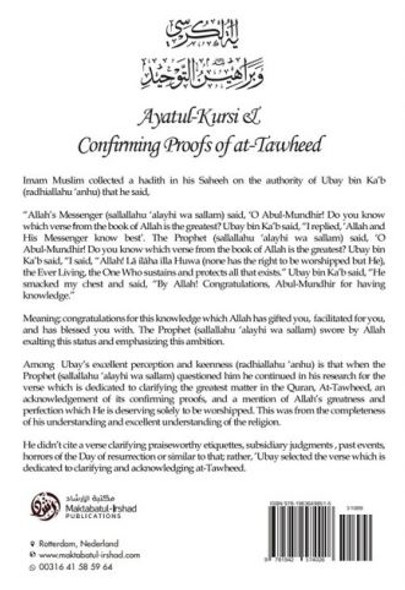 Ayatul-Kursi and Confirming Proofs of at Tawheed