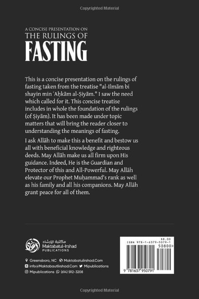 A Concise Presentation on The Rulings Of Fasting