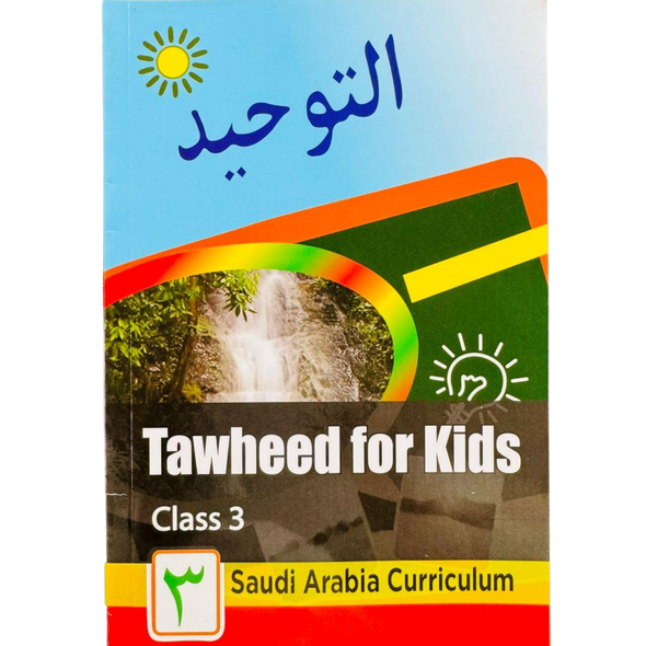 Tawheed For Kids Book 3