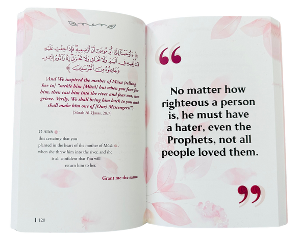 Messages from the Quran (DCB)