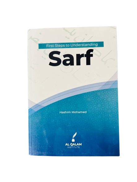 First Steps to understanding Sarf (Morphology)