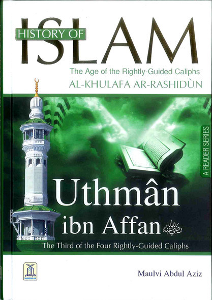 [Bundle of 4 Books] History of islam Series