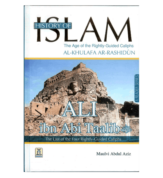 [Bundle of 4 Books] History of islam Series