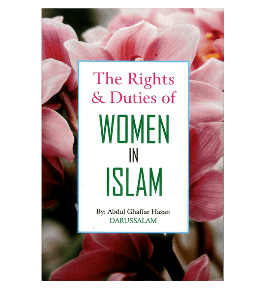[Bundle of  2 Books] Guidelines Of Muslim Women 