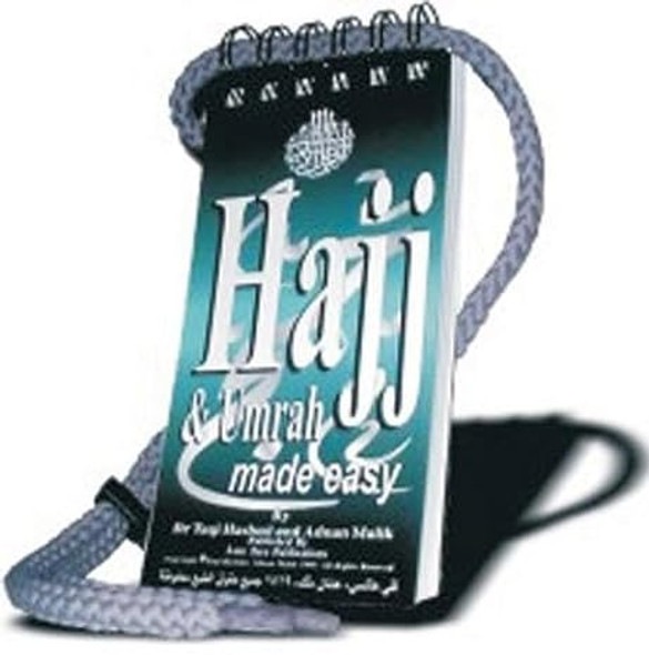 Ultimate Hajj & Umrah Essentials Bundle (25359)