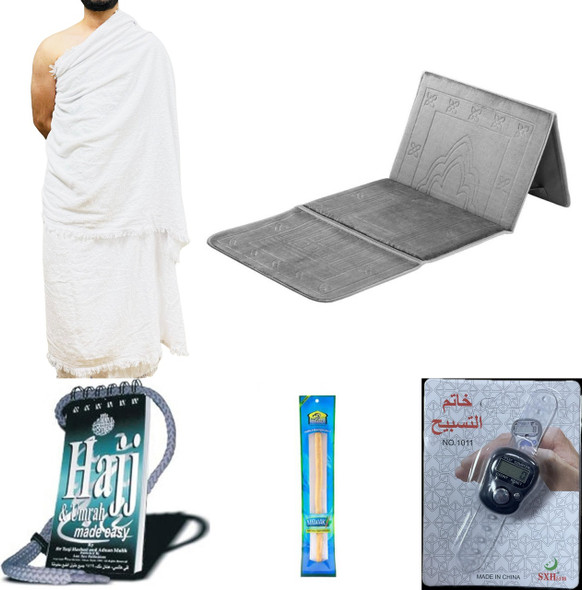 Ultimate Hajj & Umrah Essentials Bundle (25359)