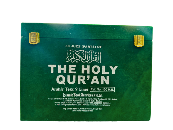 30 Parts Of The Holy Quran In Velvet Coated Box