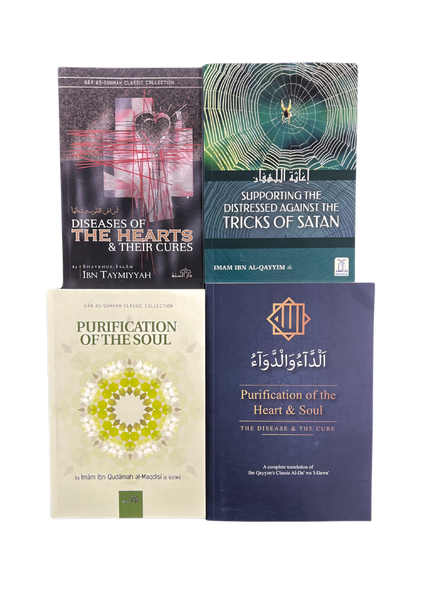 Purifying the Heart and Soul (Classical Book Bundle)