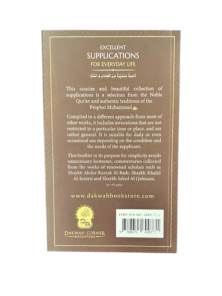 Excellent Supplications for Everyday Life Excellent Supplications for Everyday Life
