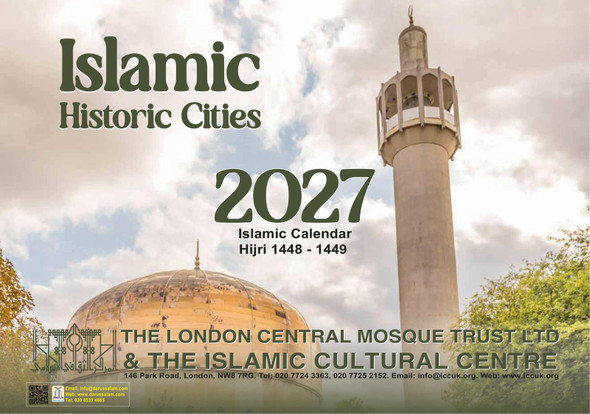 2027 Islamic Historic Cities Calendar – Hijri 1448–1449 with Prayer Times