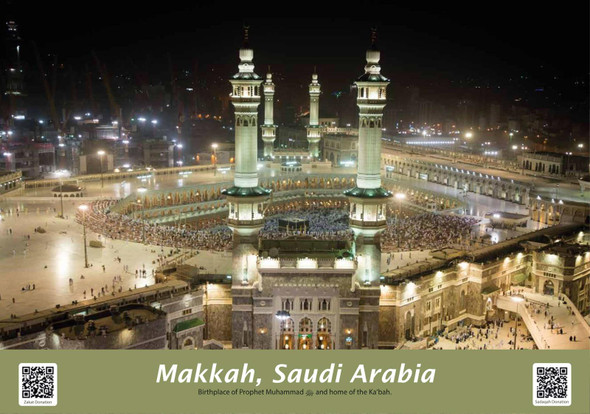 2027 Islamic Historic Cities Calendar – Hijri 1448–1449 with Prayer Times