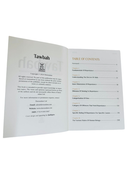 Tawbah : Turning to Allah in Repentance (New edition)