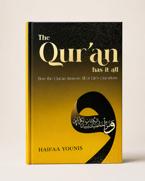 The Quran has it all (How the Quran Answers All of Life's Questions)
