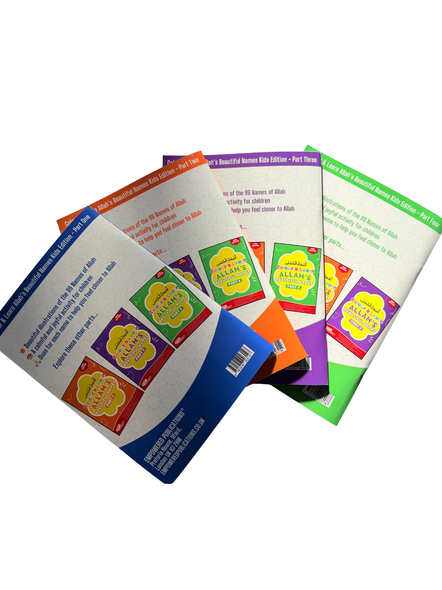 Colour & Learn Allah's Beautiful Names - Kids Edition