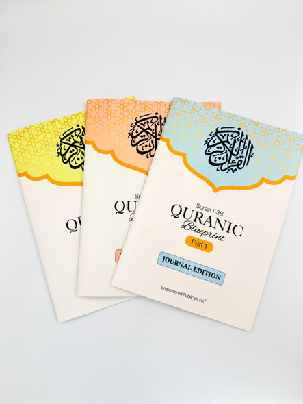 Quranic Blueprint - Journal Edition