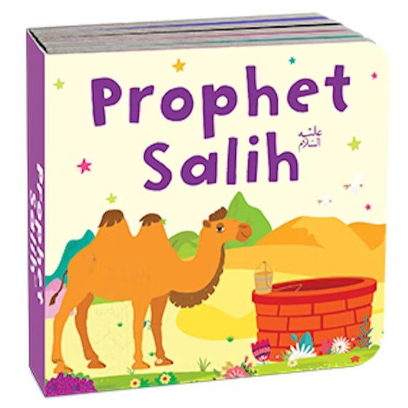 Quran Stories Book Tower (Set of 10 chunky board books)