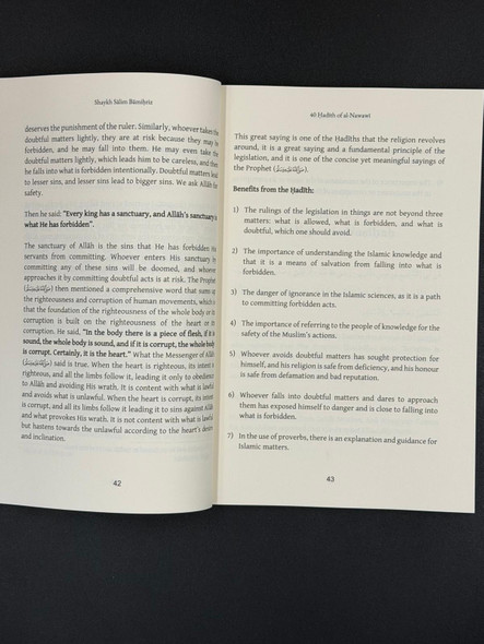 Explanation of 40 Hadith of Al-Nawawi