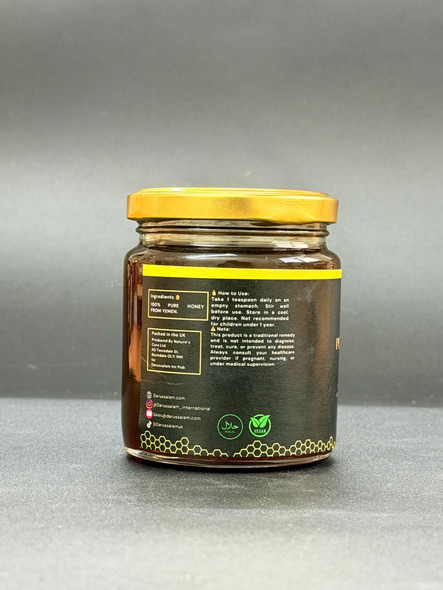 Pure Yemeni Honey
