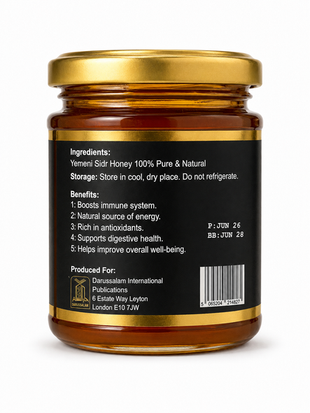 Yemeni Royal Sider Honey 250g