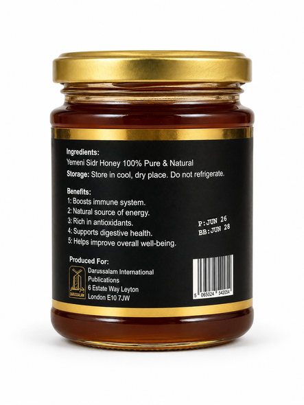 Marai Yemeni Honey 250g