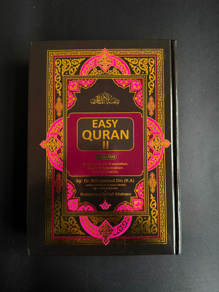 Easy Quran 2 - Word by Word with English Translation & Transliteration