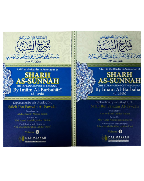 Sharh as Sunnah Imam al Barbahari 2 vol set