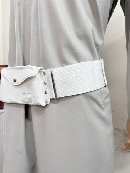 Ihram Belt for Hajj and Umrah - White Leather  with Adjustable Buckle