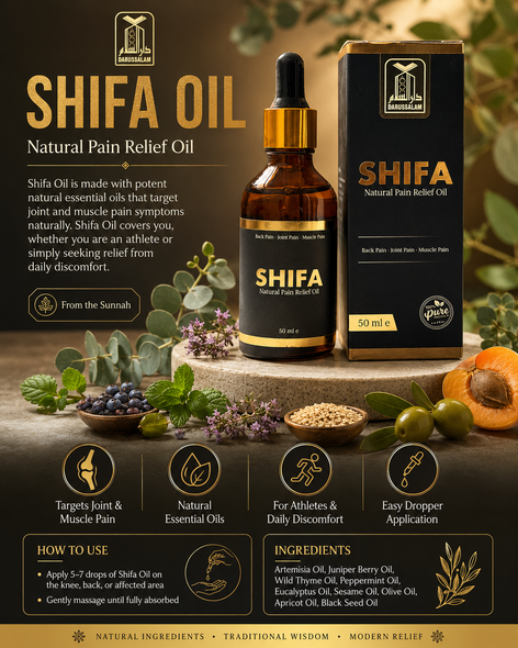 SHIFA OIL (Natural Pain Relief Oil) 50Ml