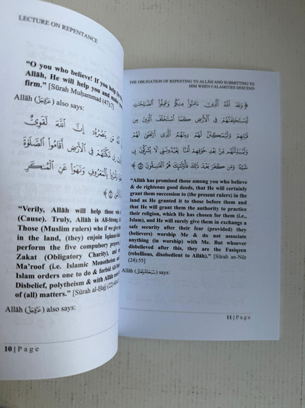 The obligation of repenting to Allah