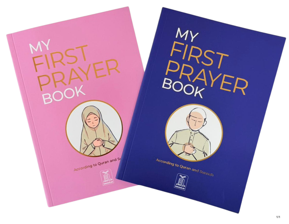 My First Prayer Book