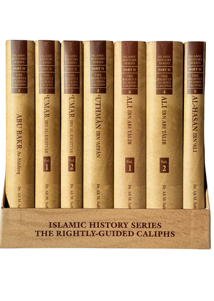 Islamic History Series (The Rightly-Guided Caliphs)