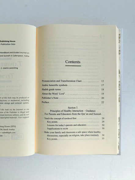 Tawheed, Taqwâ, and Technology: Handbook and Guided Journal on Helping Children Implement the Qur’an and Sunnah in Cyberspace