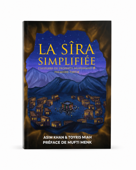 LA SIRA SIMPLIFIEE