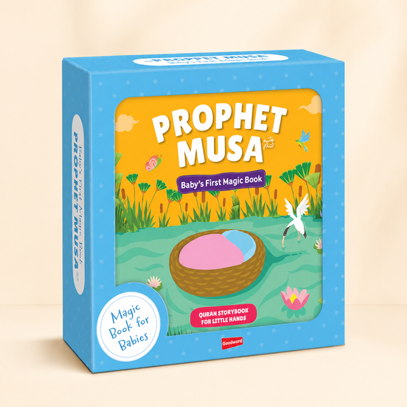 Baby's First Magic Book : Prophet Musa